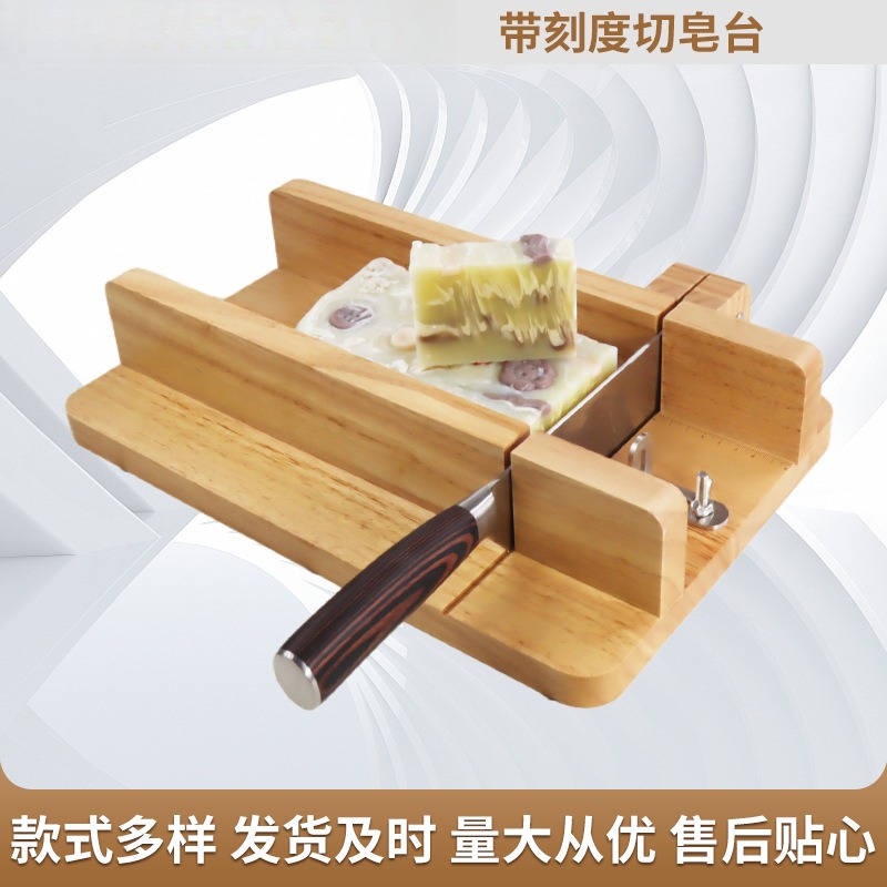 Plataforma de Corte de Sabão A - Soap Making Cold Process avaliação e preço