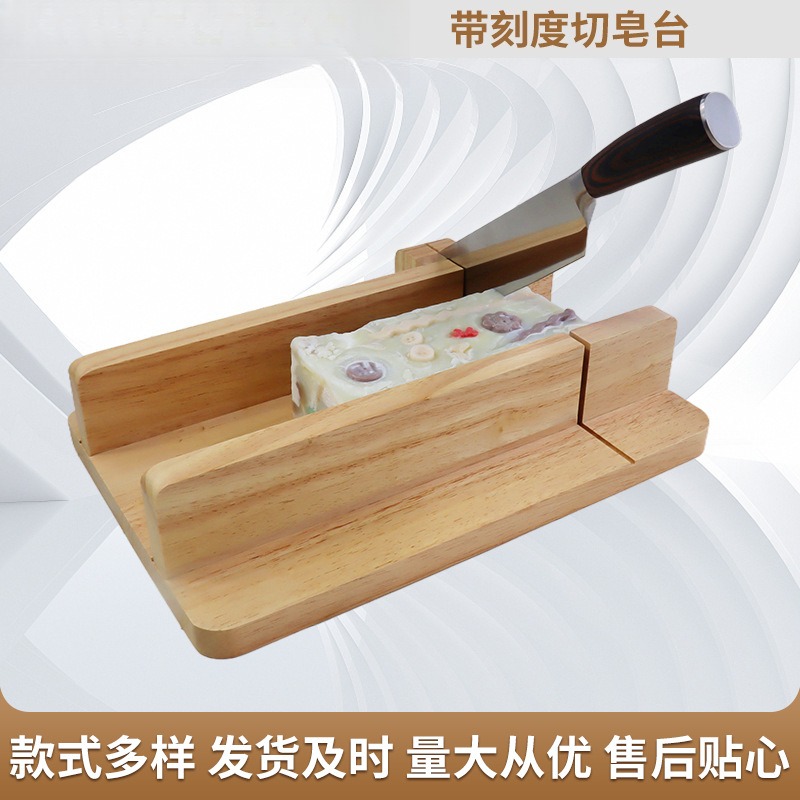 Plataforma de Corte de Sabão A - Soap Making Cold Process avaliação e preço